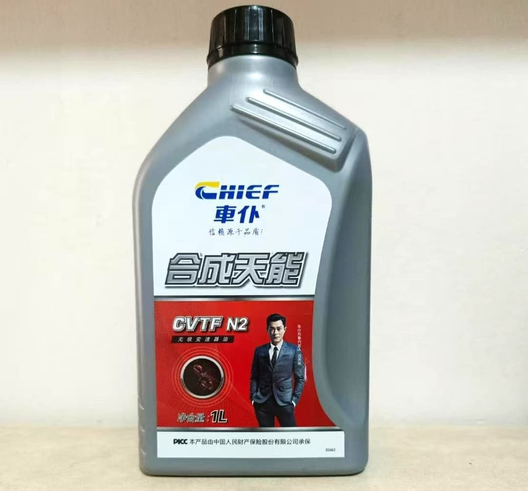 Chief CVTF N2 1Ltr - 2