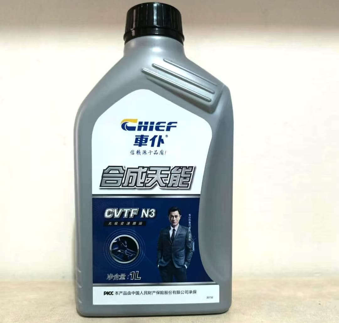 Chief CVTF N3 1Ltr - 2